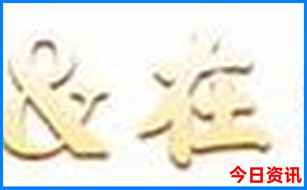 马来西亚自由行攻略最详细