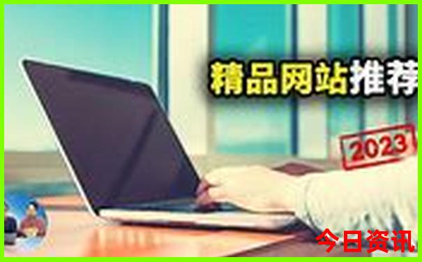 观音桥适合娃儿耍的地方